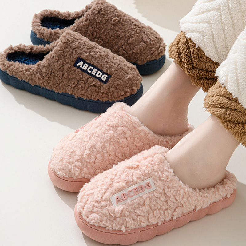 Women'S Shoes Popular - Tendance hiver Couple intérieur antidérapant pour