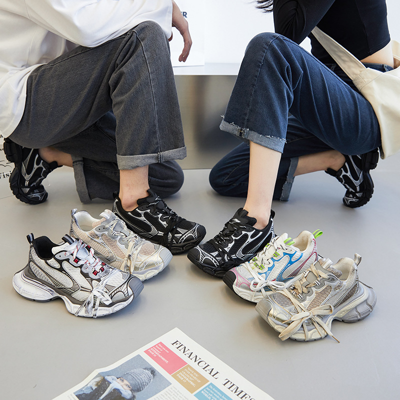 Chaussures de sport rétro Pari - Women'S Shoes Paris avis et prix
