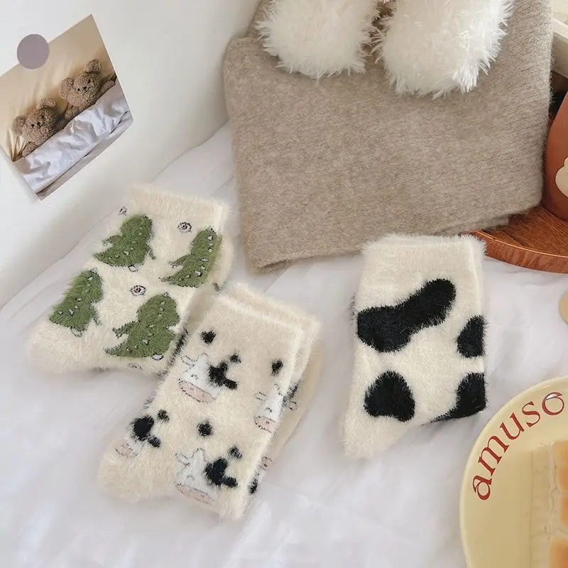 Dessin animé mignon vache viso - Sock Boot Women avis et prix