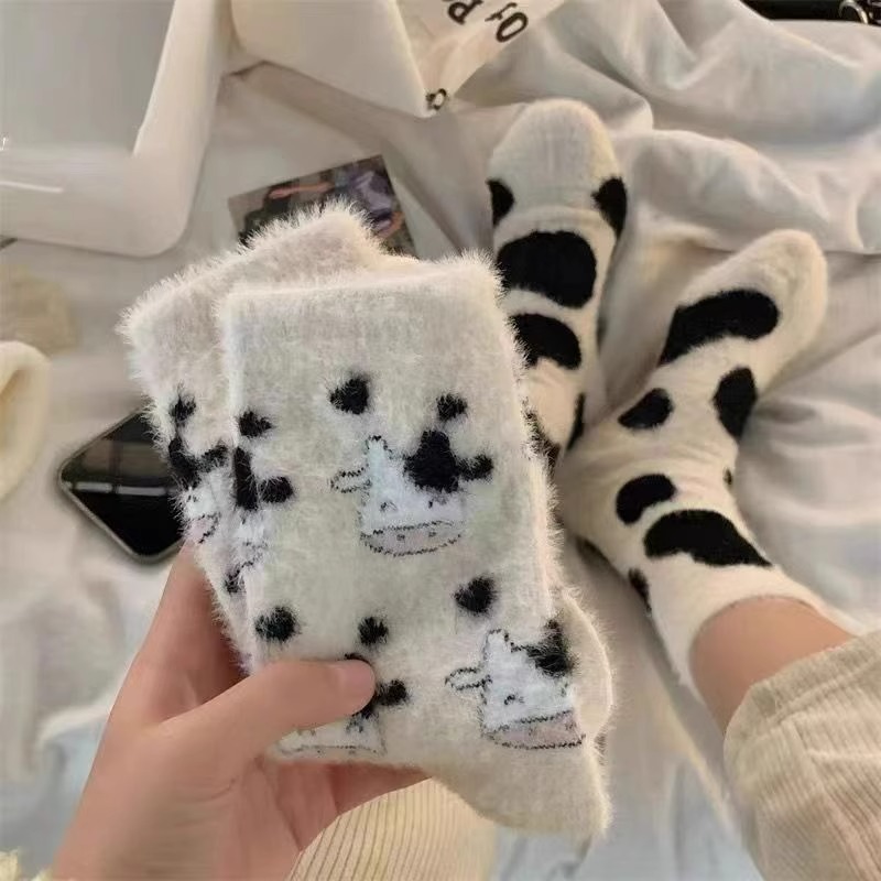 Dessin animé mignon vache viso - Sock Boot Women avis et prix