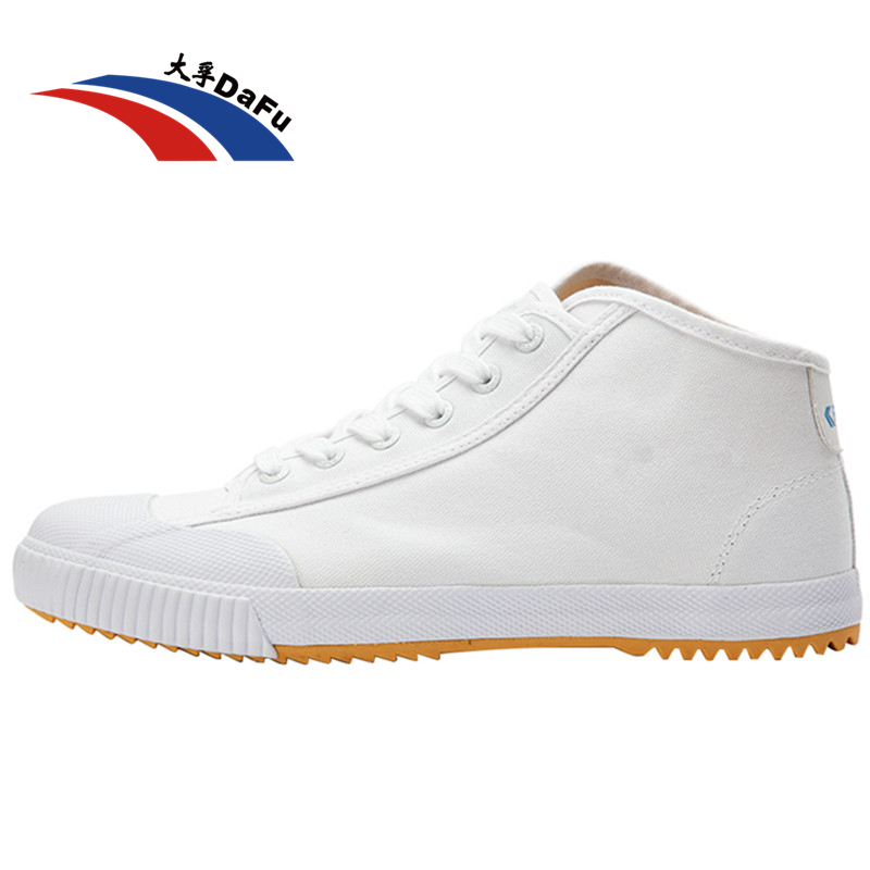 DaFu Kungfu – chaussures en to - Women'S Shoes Vibram avis et prix