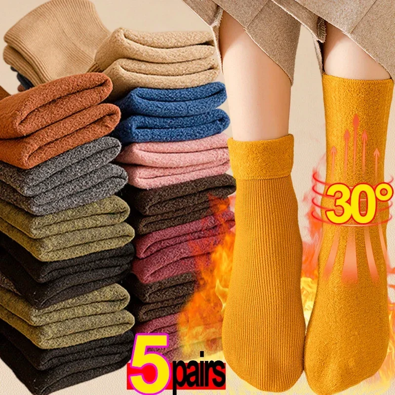 Chaussettes d'hiver chaudes et - Sock Boot Women avis et prix