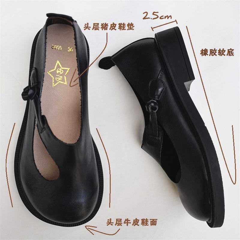 Careaymade-Chaussures en cuir  - Shoes Women Pumps avis et prix