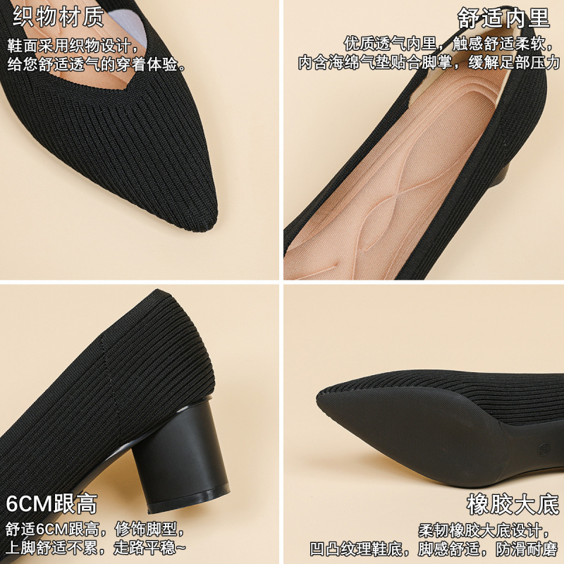 Escarpins Princesse à Talon Ca - Court Heel Pointed avis et prix